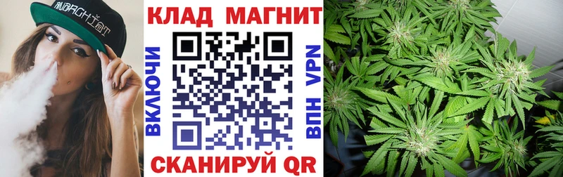 Наркошоп Ворсма Кокаин  Меф  МДМА  Бошки Шишки  ГАШИШ 