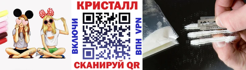 Амфетамин 98%  дарнет шоп  Ворсма 