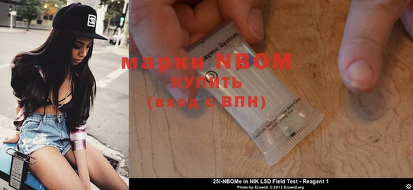 гидропоника Беломорск