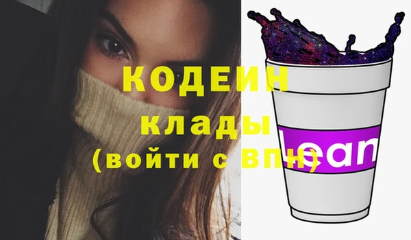 гидропоника Беломорск