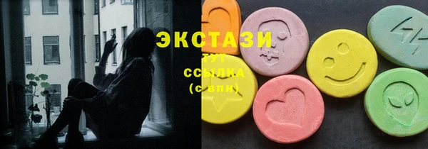 герыч Нея