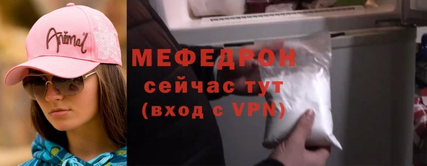 гидропоника Беломорск