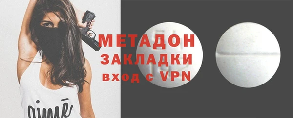 2c-b Белокуриха
