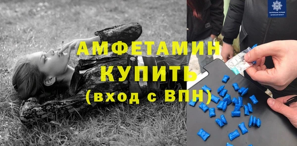 гидропоника Беломорск