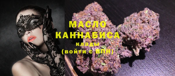 гидропоника Беломорск