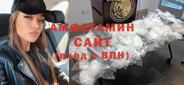 гидропоника Беломорск