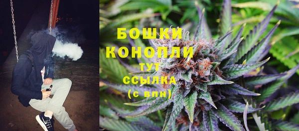 бутират Белоозёрский