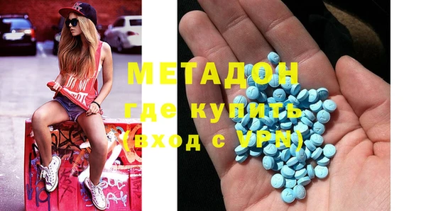 2c-b Белокуриха