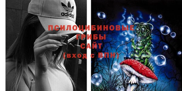 героин Нефтекумск