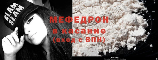 гидропоника Беломорск