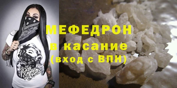 бутират Белоозёрский