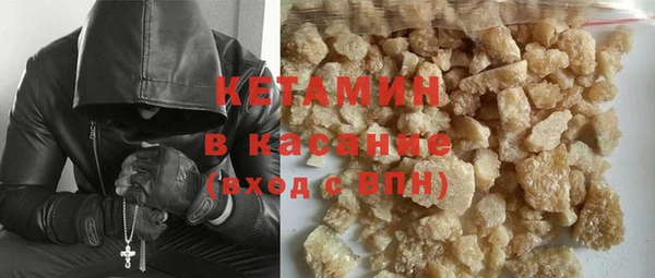 гидропоника Беломорск