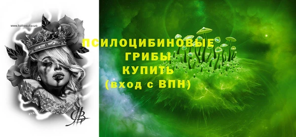 гидропоника Беломорск