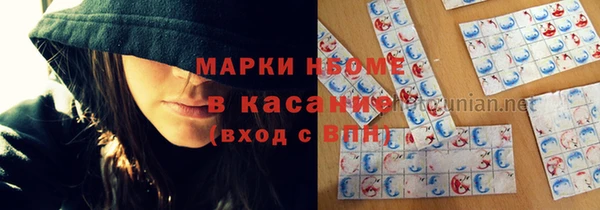 гидропоника Беломорск