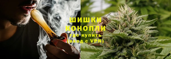 бутират Белоозёрский