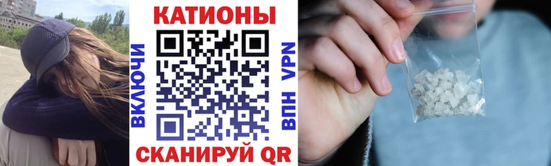 сколько стоит  Ворсма  МЕФ mephedrone 