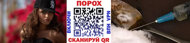 сколько стоит  Ворсма  Первитин мет 