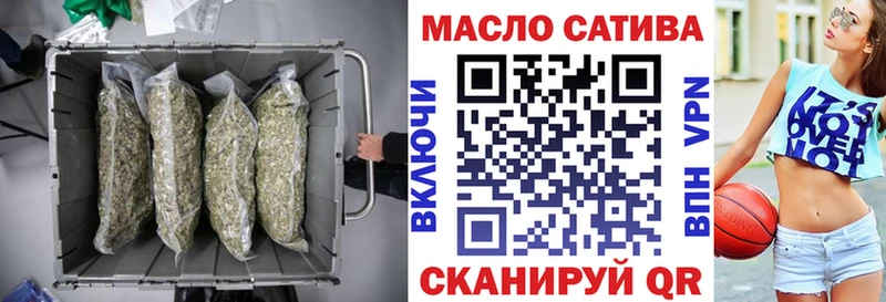 hydra рабочий сайт  купить   Ворсма  ТГК жижа 