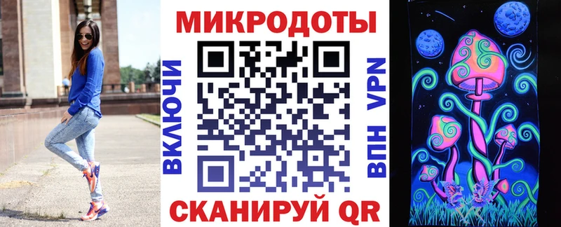 наркота Ворсма Псилоцибиновые грибы MAGIC MUSHROOMS