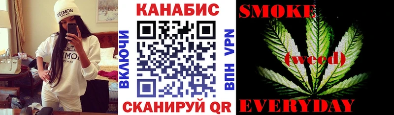 Каннабис ГИДРОПОН  Ворсма 